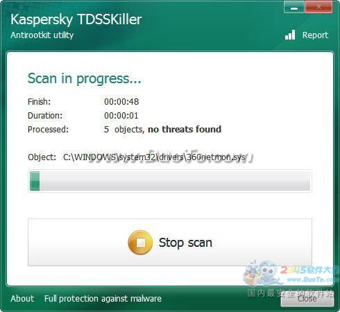 Kaspersky TDSSKiller下载