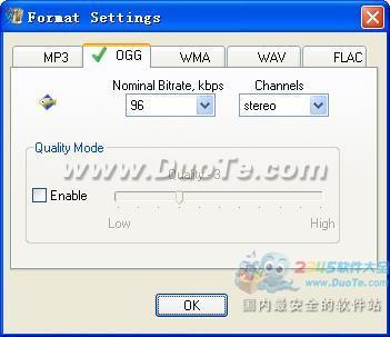 AD Stream Recorder (流媒体录音工具)下载