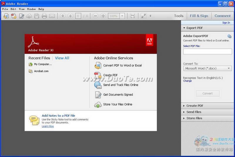 PDF阅读器(Adobe Reader)下载