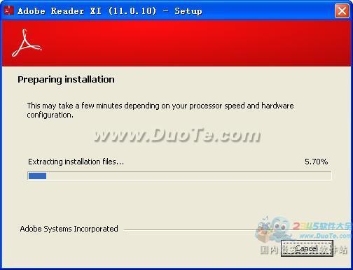 Adobe Reader XI(PDF阅读器)下载