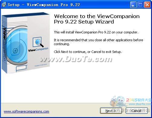 ViewCompanion Pro(plt文件查看器)下载