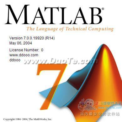 matlab(数据可视化分析工具)下载