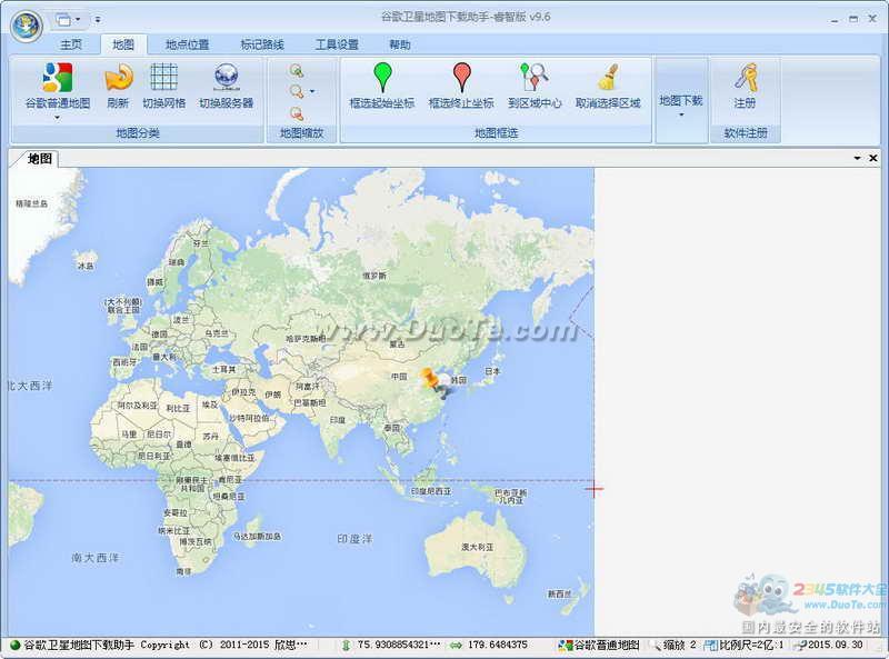 谷歌卫星地图下载助手下载