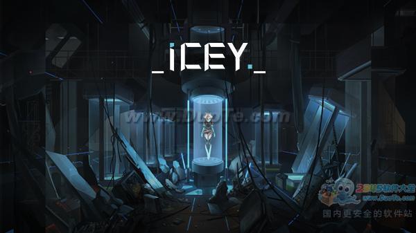 ICEY截图