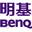 BenQ明基Q808扫描仪驱动