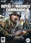 皇家海军突击队(The Royal Marines Commando)