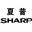 SHARP夏普JX-9210打印机最新驱动