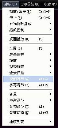 快播(QvodPlayer)播放器使用帮助