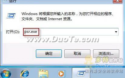 Windows 7