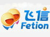 飞信(Fetion)举报及地图功能