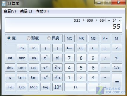 不容忽视 细说Windows7四大王牌功能