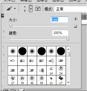 ps中怎么画虚线，ps虚线绘制方法