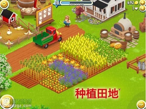 Hay Day《卡通农场》生产链图文攻略(iphone版)