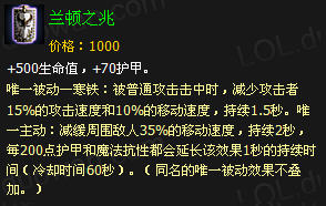 《英雄联盟》英雄资料之虚空掠夺者卡兹克