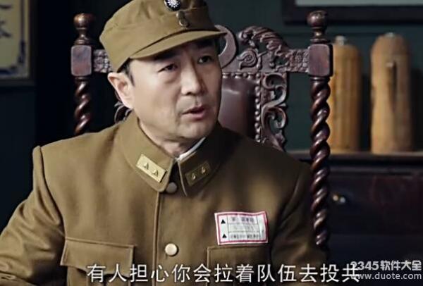 信者无敌全集（1-36集）在线观看_信者无敌在线观看18集