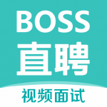 BOSS直聘