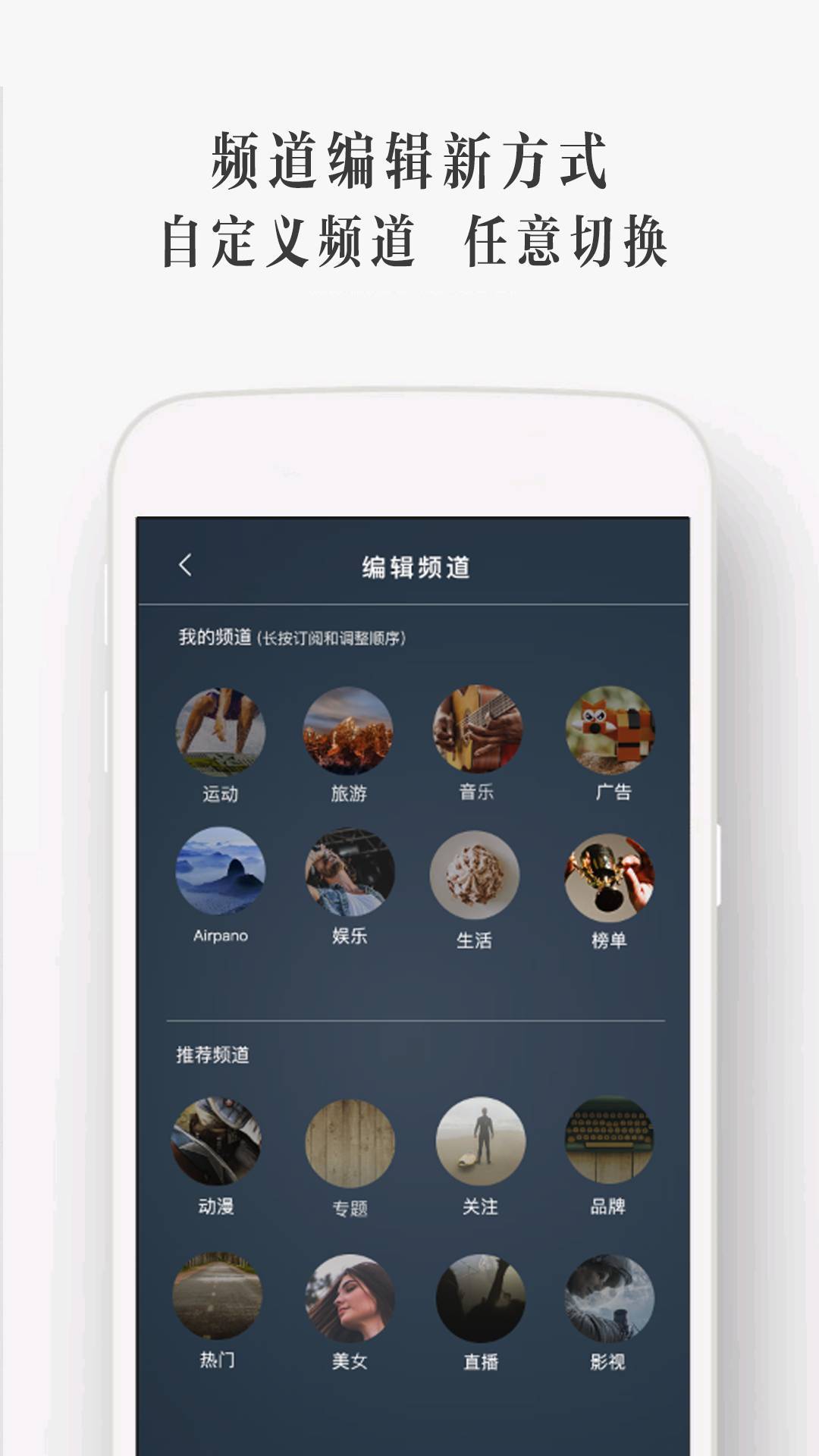 UtoVR软件截图2