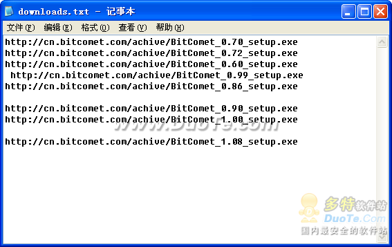 BitComet批量下载HTTP/FTP任务