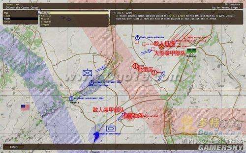 《武装突袭2：箭头行动》官方战役攻略