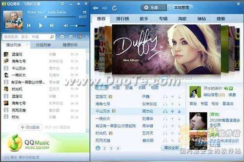 QQ音乐推2011贺岁版 下载歌曲一键导入