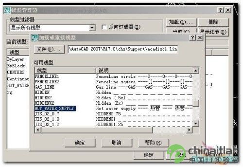 AutoCAD中自定义线型的小技巧_中国设计秀网络学院推荐