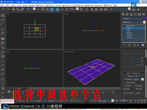 另种思路的3DMAX屋顶建模教程