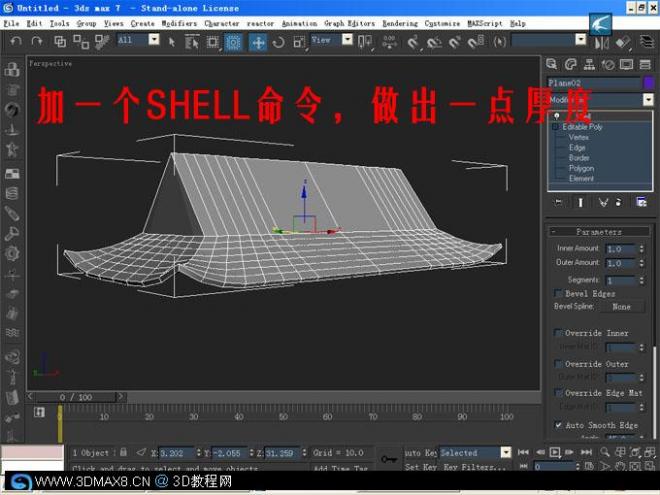 另种思路的3DMAX屋顶建模教程