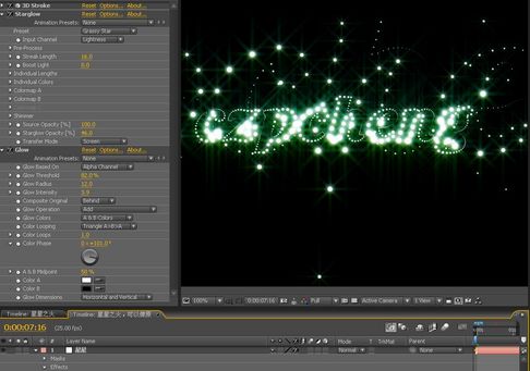 After Effects 实例教程之礼花文字特效