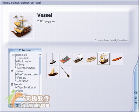 Vue 5 Esprit 基础教程之设计工作流程