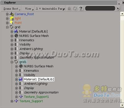 Softimage3D