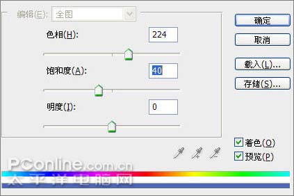 PS滤镜高级教程之打造绝美的宇宙奇观