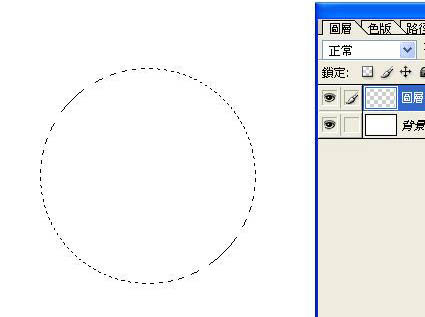 PS按钮制作基础教程之制作蓝色圆形水晶按钮