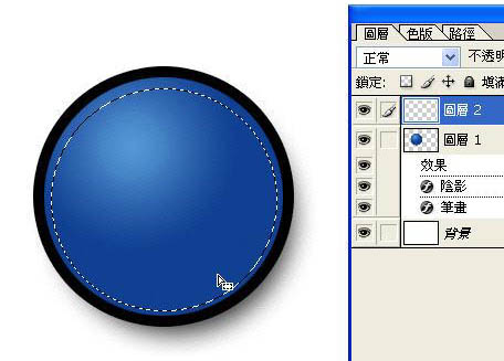 PS按钮制作基础教程之制作蓝色圆形水晶按钮