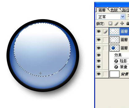 PS按钮制作基础教程之制作蓝色圆形水晶按钮