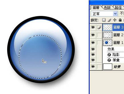 PS按钮制作基础教程之制作蓝色圆形水晶按钮