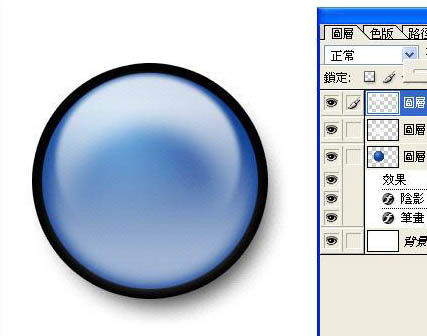 PS按钮制作基础教程之制作蓝色圆形水晶按钮