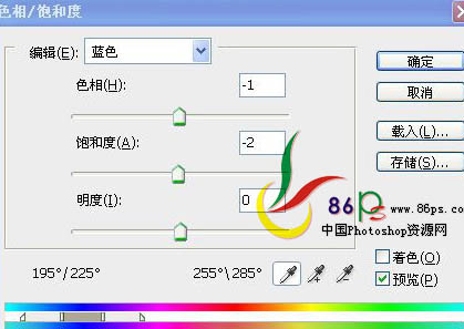 PS人物美容基础教程之偏暗的图片专业美化