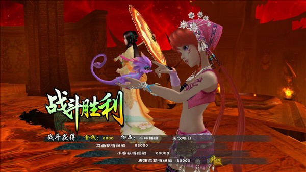 《仙剑奇侠传5》炎舞boss打法攻略（九黎祠）