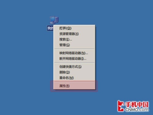 不让Nexus独美 Android 4.0体验攻略 