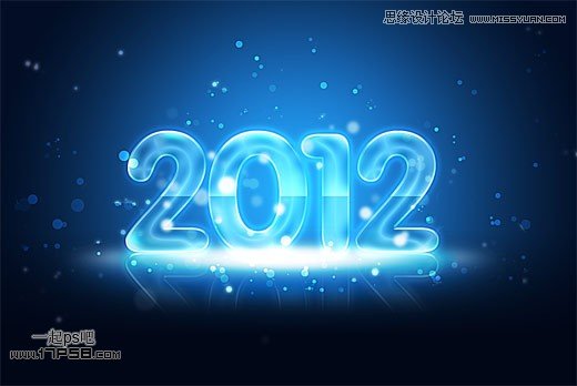 Photoshop制作2012新年贺卡教程,PS教程,思缘教程网