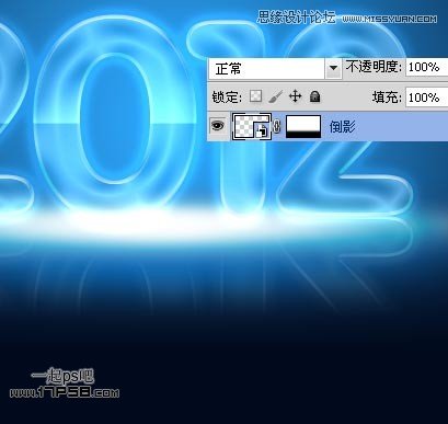 Photoshop制作2012新年贺卡教程,PS教程,思缘教程网