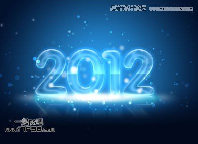 Photoshop制作2012新年贺卡教程,PS教程,思缘教程网