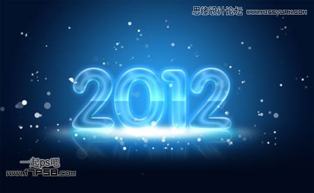 Photoshop制作2012新年贺卡教程,PS教程,思缘教程网