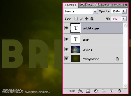 Photoshop制作梦幻光线效果的霓虹字