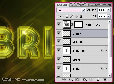 Photoshop制作梦幻光线效果的霓虹字