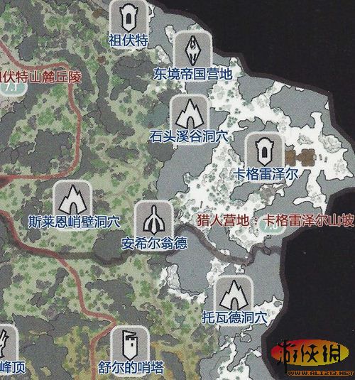 rpg大作《上古卷轴5：天际》24颗巴兰兹亚石位置