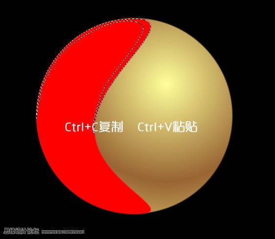 Fireworks制作3D质感球体教程