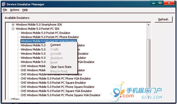 Windows Phone开发入门基础