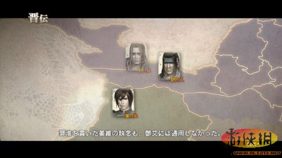 真三国无双6猛将传 pc版晋国图文攻略