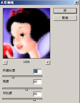 水彩画纸.jpg